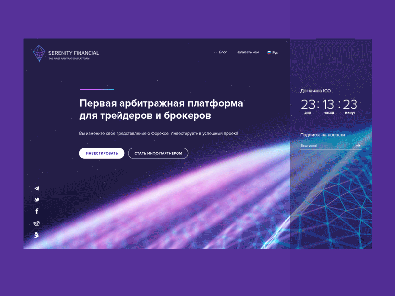 Content creation, Paid social campaigns, CRM integration, Marketing funnels, Diversity and inclusion